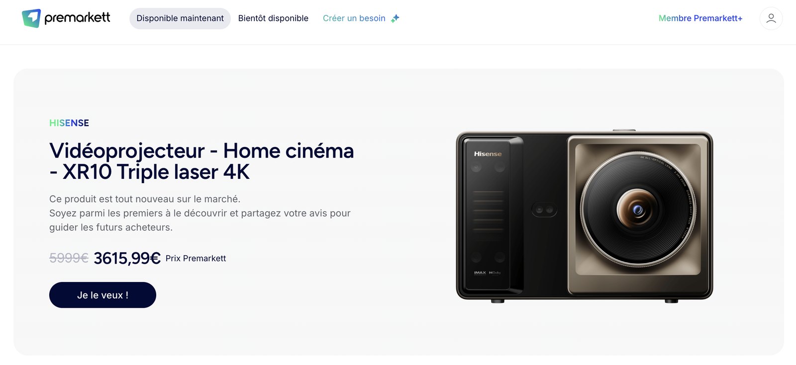 Portail Premarkett : produit en pré-lancement